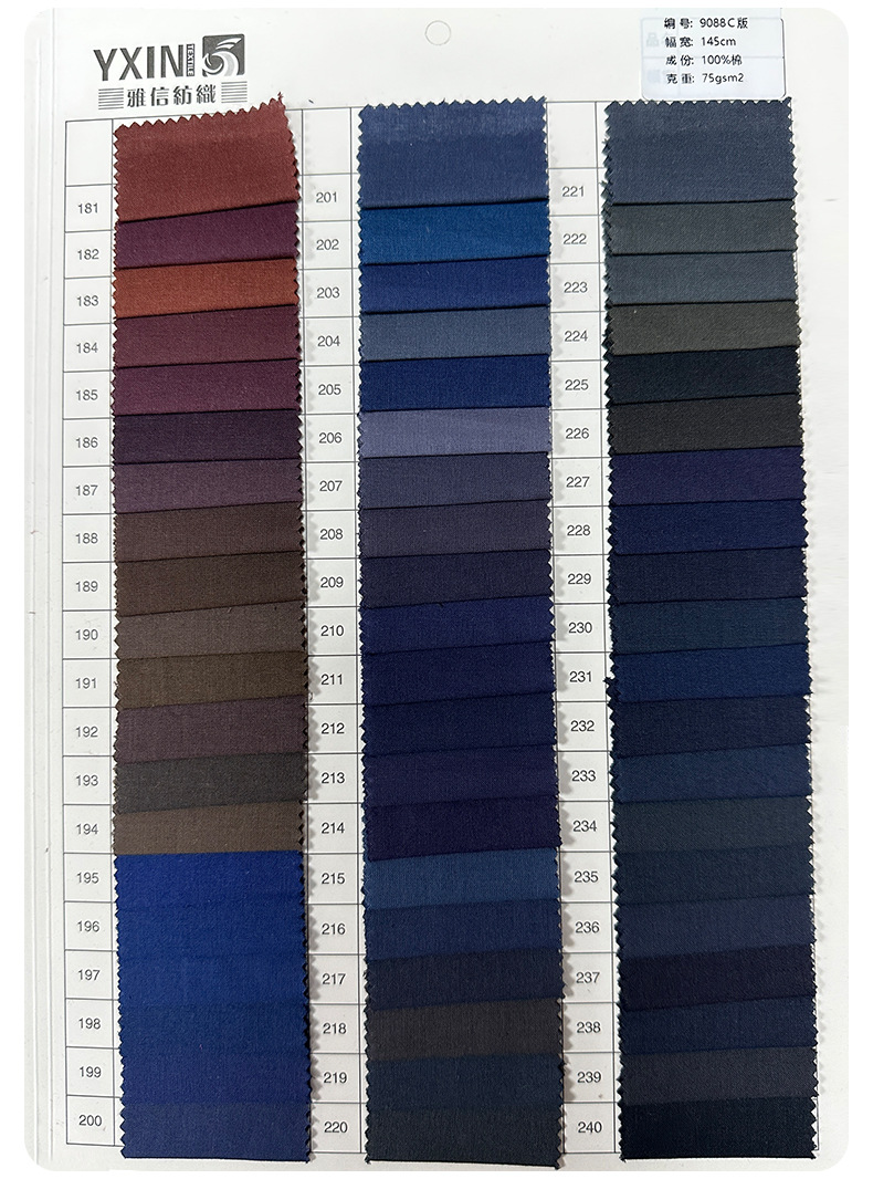 2024-6-5-色卡更新_16