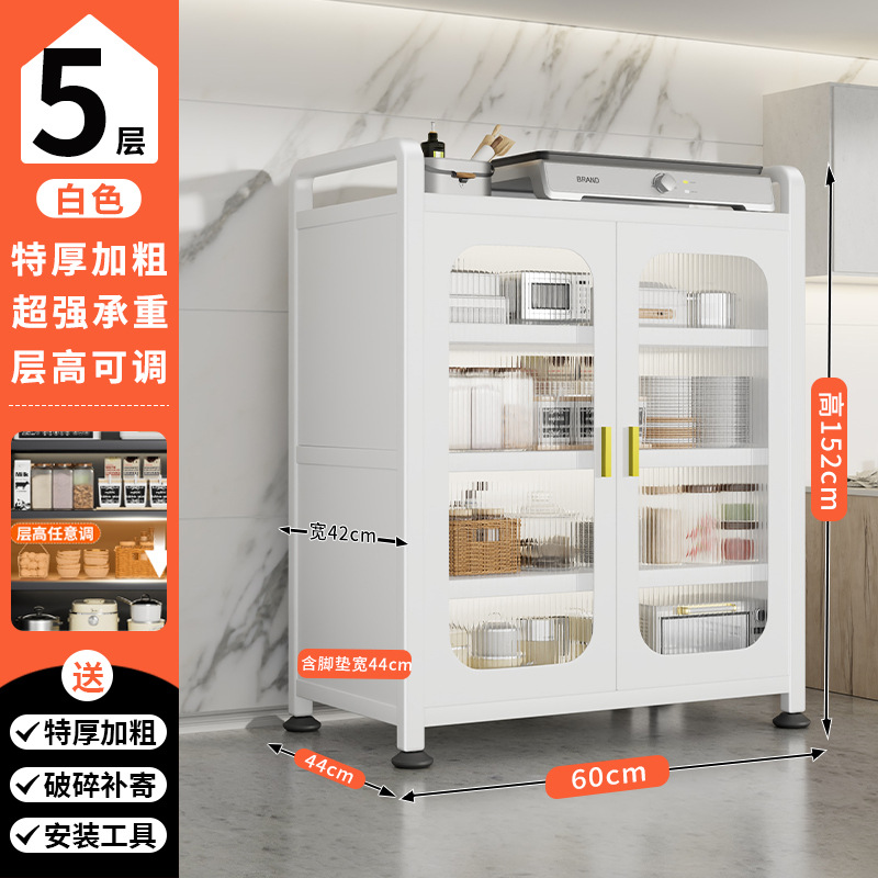 흰색, 두껍고 굵은 5겹 [길이 60* 넓은 44, 높이 조절 가능]