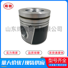 ����VG1540030004�Ї���������HOWO��܇����l�әC�����羳����
