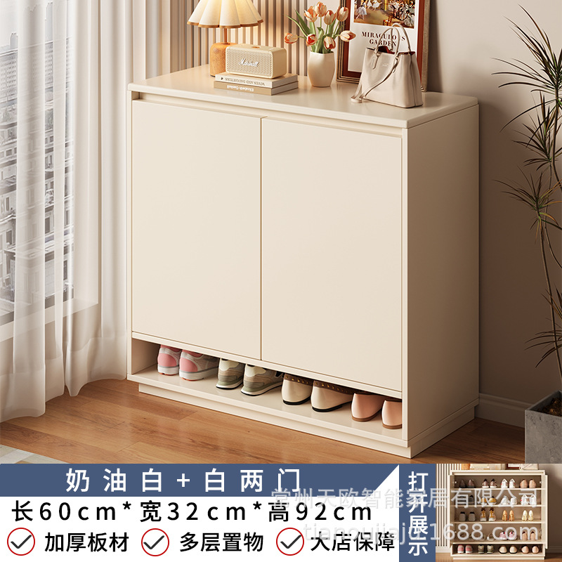 【원목 친환경 합판 - 양문형】 크림 화이트 60*32*92cm 구매 후기 이벤트 (10,000원 상당)