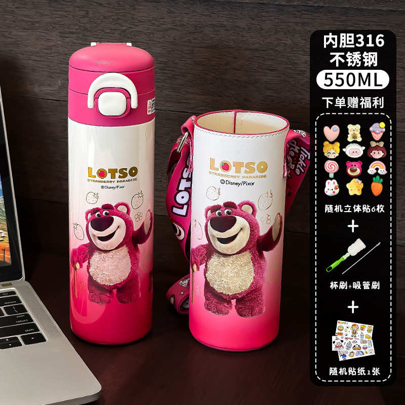 Bebidas lindas tazas de aislamiento térmico para niños 316 acero inoxidable especial para niños y niñas con cubierta de taza de agua de paja a prueba de caídas