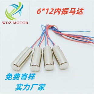 u6*12ˮ늄ˢxĦı늙CӰR_