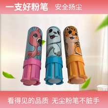 �S��ֱ��   3֧���ϹP���ݚ��o�m�۹P���b��ͯ�T�f�k���̌W��Ʒ