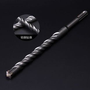 Electric Hammer Drill Bit Cross Impact Drill Concrete Wall through Round Handle Square Handle Electric Hammer Head through Wall Turning Head Extended Four Pit Drill