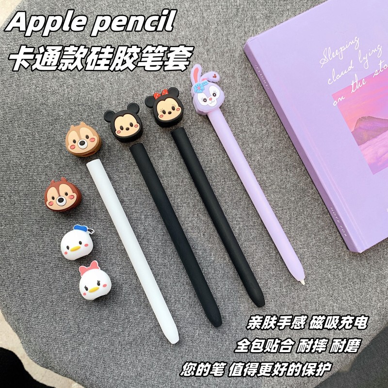 Apple pencil1 2 generation pen case suitable for Apple New USB-C stylus protective case Foreign trade cross-border