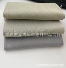 现音箱网布无缝圆筒布布艺圆筒状音箱网智能蓝牙音箱包布现货供应