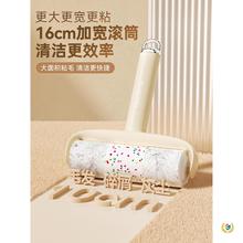 ?ճëLͲϳël·^lLˢ؈ë˺