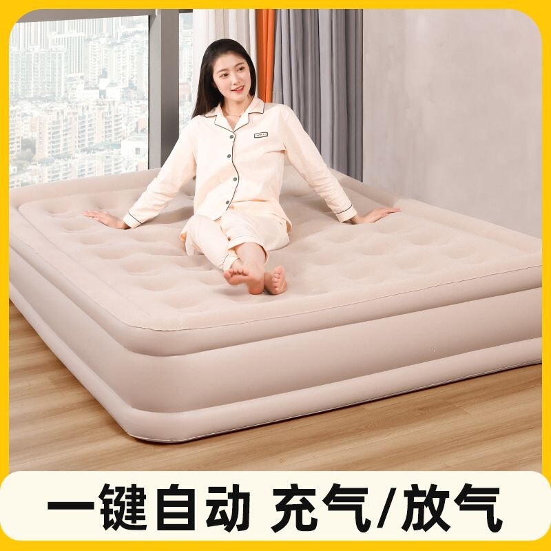 Fully automatic inflatable mattress, elevated outdoor camping air mattress, inflatable double bed, self-inflating office air mattress
