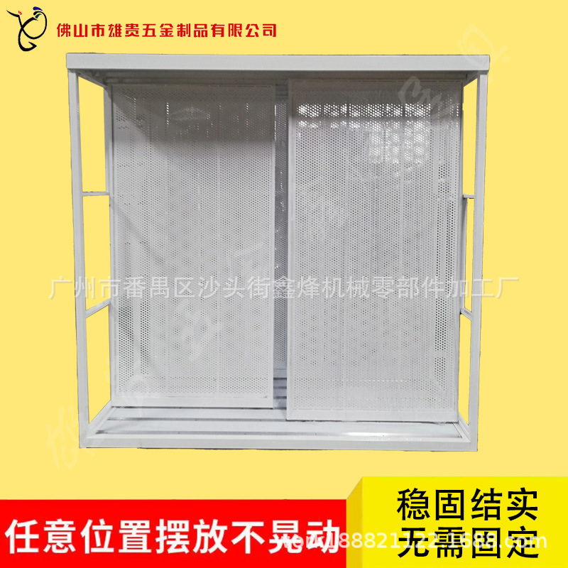 五金工具配件挂件推拉展架 瓷砖陶瓷木地板样品展示架 画框展示架