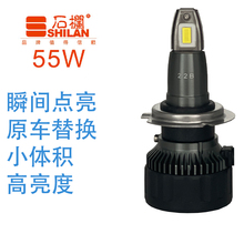 LEDH1155W׹H7H4hһwH1۹9005/9006opD2H