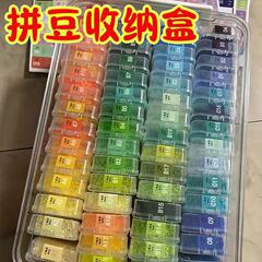 5.5cm正方形PP塑料拼豆盒半透明包装盒小物料盒带盖零件首饰盒子