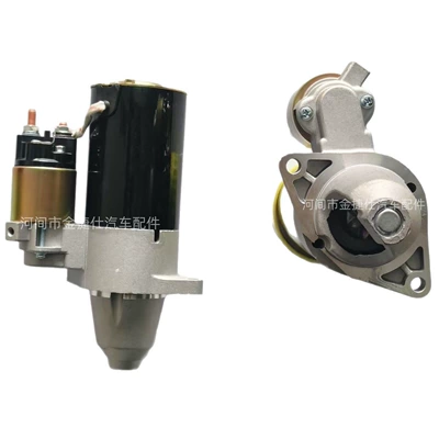 Sta69445 12V 1.0Kw 8t Suitable for Changan Taurus Starter