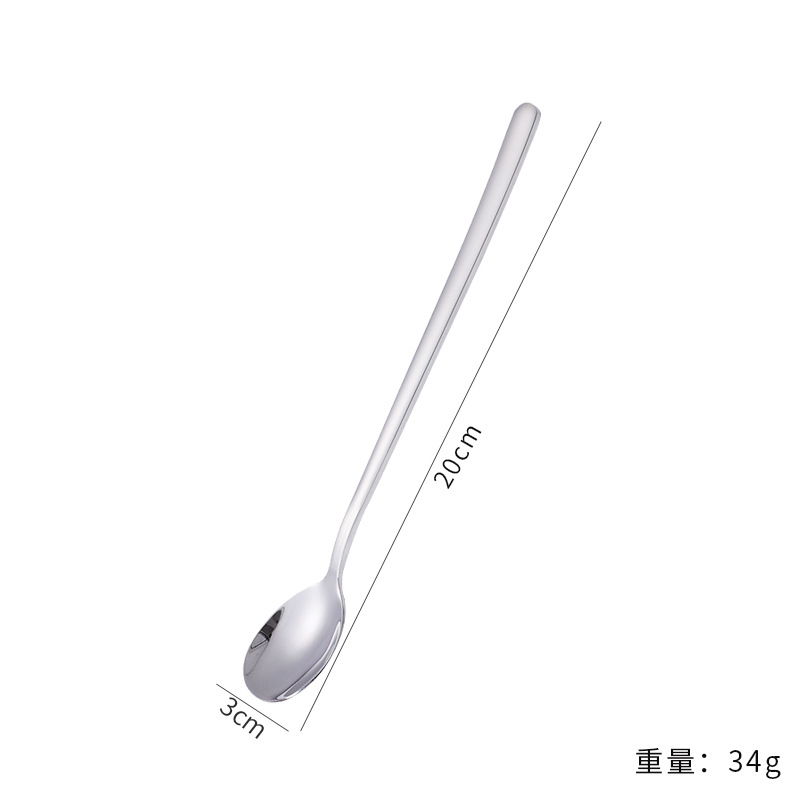 304 아이스 스쿱 (20cm)