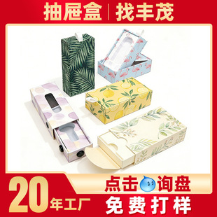 �羳��Ϻ��F�������b�ж����i�вʺз���ͯ�i���wʽ�����ж���