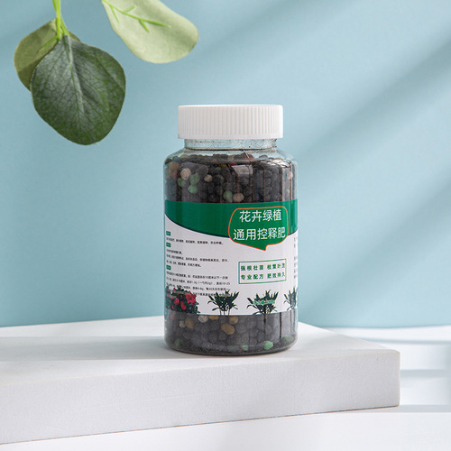Universal controlled-release fertilizer for flowers and green plants, nutrient fertilizer, succulent granules, slow-release fertilizer, rich tree pothos nitrogen, phosphorus and potassium compound fertilizer