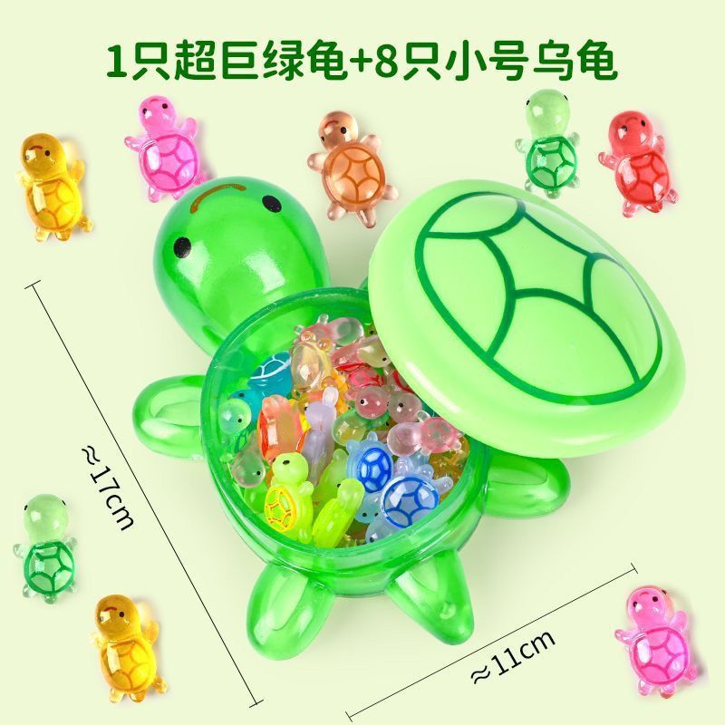 Tapa abierta 17cm Big Mac luminosa gran tortuga cara a cara caja de almacenamiento de juguete luminosa pequeña tortuga muñeca bolsa ciega