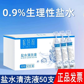 一次防护手套;医用包;医用口罩