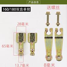 늄���݆܇��݆܇�x܇�u��130 160 180�̈́x܇Ƭ����[��ƫ���S