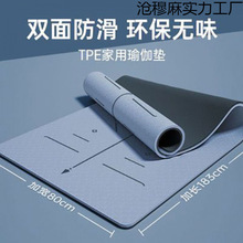 Ӻץؼ\ӽ|p΢覴õ؉|ʿŮʿ٤|