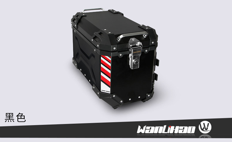 Wanlihao V39V40 scooter side box, two side boxes, three boxes, suitable for Honda aluminum alloy side boxes