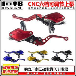 Ħ��܇������bCNCâ���ϱ��ĦBWS�欔̤��GY6���b�x܇�ϱ��ͱ�