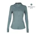 Mysterious green jacket