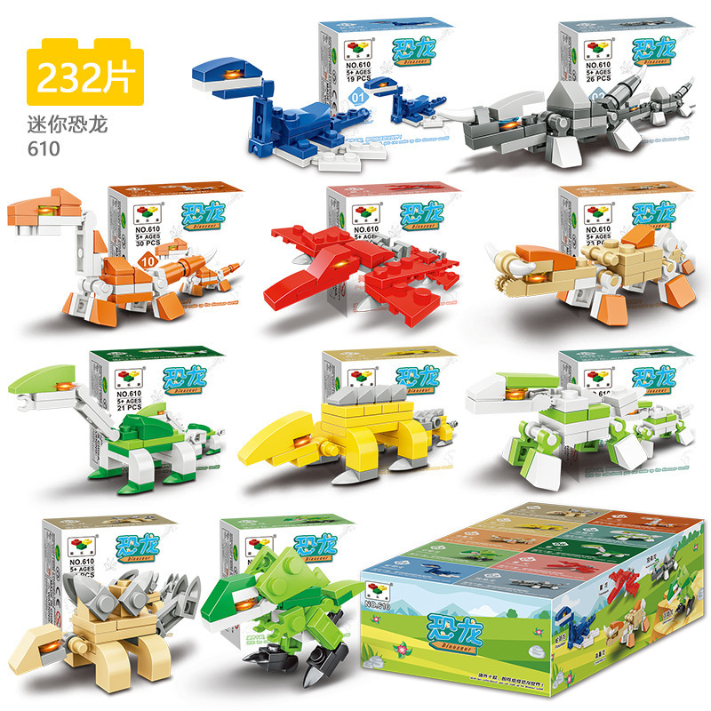 2025 新しいビルディングブロック小学生のおもちゃ子供の教育パズル組み立て粒子昆虫世界少年ブラインドボックスギフト|undefined
