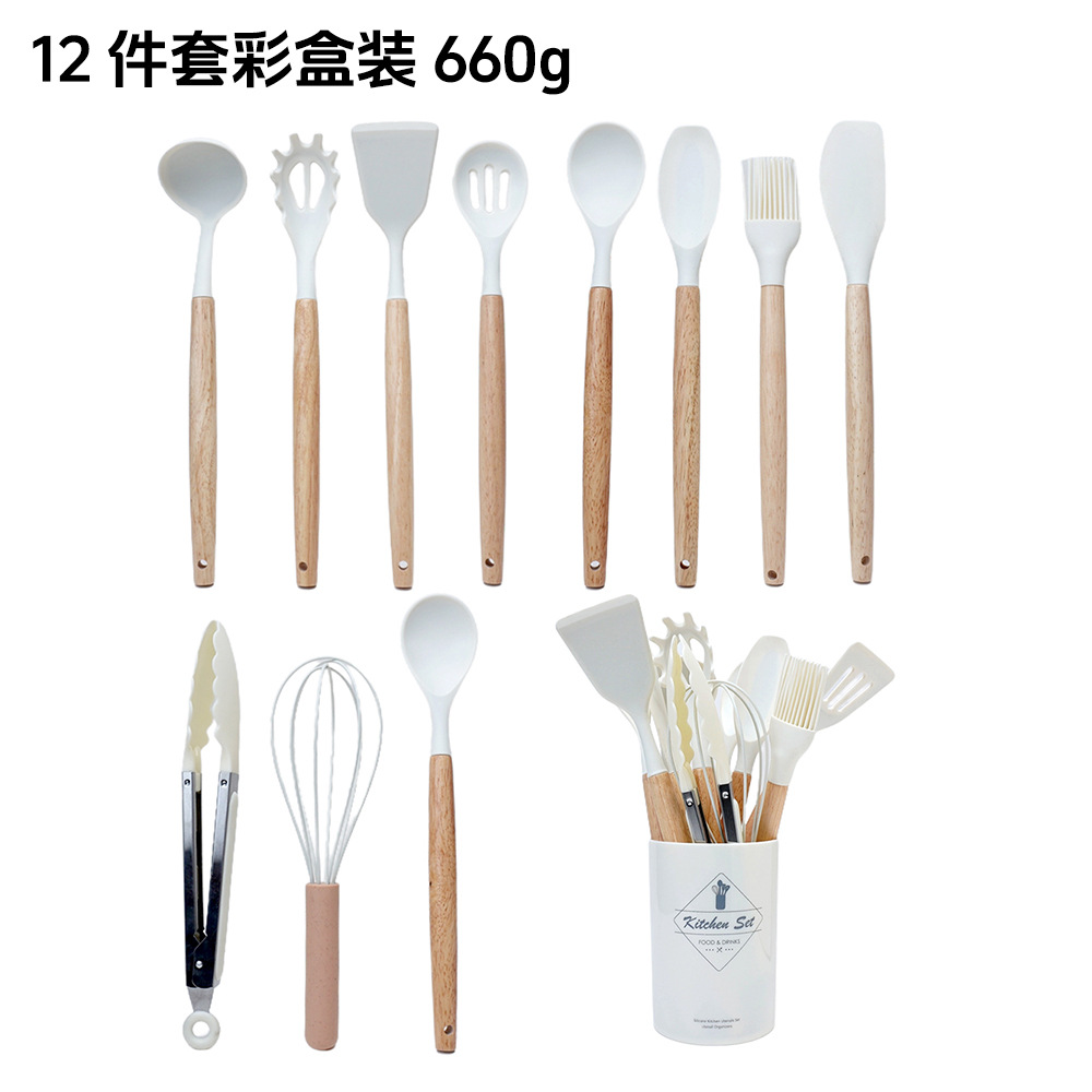 Versión ligera 750G traje de utensilios de cocina de silicona mango de madera diez o cuatro piezas herramientas de cocina pala cuchara traje conjunto de 14 piezas