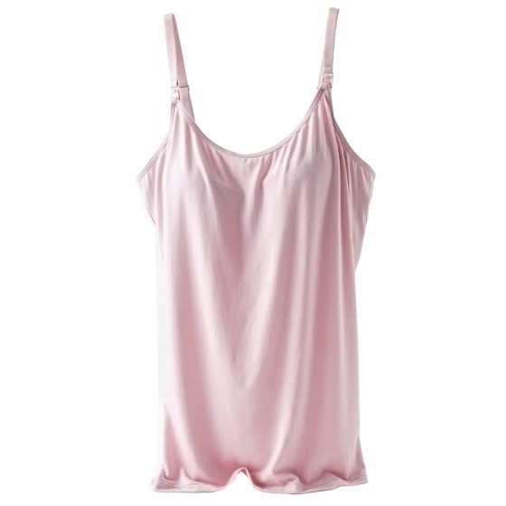 Pregnant Women's Breastfeeding Underwear Cotton Camisole Vest No Steel Ring with Chest Pad Large Size Maternity Breastfeeding Sling