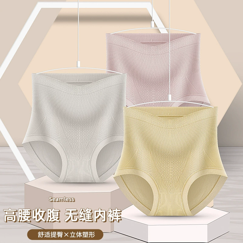 Поясная лента, штаны, бандаж послеродовой,Brace, antibacterial cotton underwear for hips shape correction, высокий талия, плюс размер