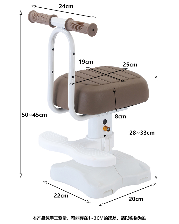 Suitable for Electric Vehicles, Children's Seats, Front-Mounted Battery Motorcycles, Baby Seats, Universal Stools for Kids, and Child-Friendly Seating