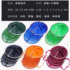 Stainless Steel Double-Ring Fish Keeper, Omni-Directional Glued Black Pit Fishing Accessory, Fishing Net & Mesh Bag—Essential Gear for Anglers