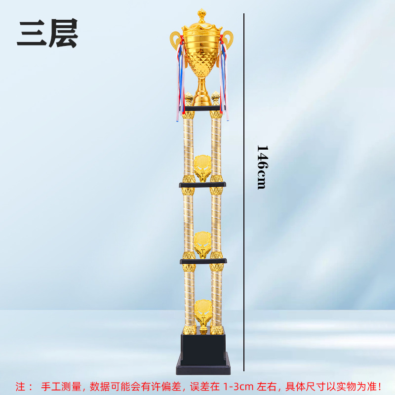Trofeos de metal de fabricación creativa de cuatro columnas de trofeos multicapa de lucha de taekwondo trofeos de eventos generales