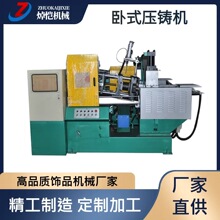 12�����҉��T�C �\�Ͻ� �Ʒ����C�� ���������T�C �S�ҬF؛