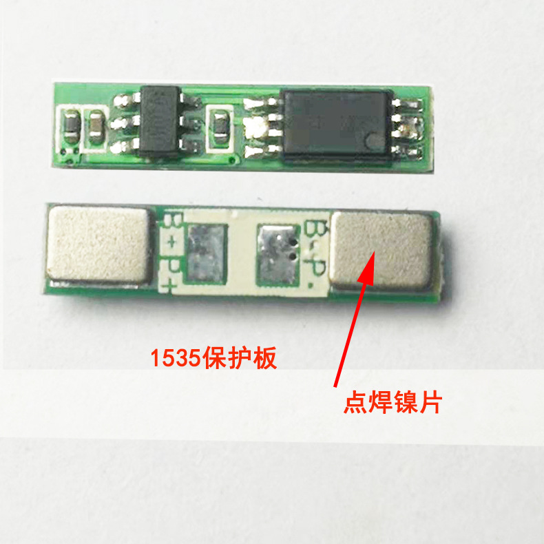 15mm��3.7V 4.2V���ھۺ���﮵��18650��ز��汣��������