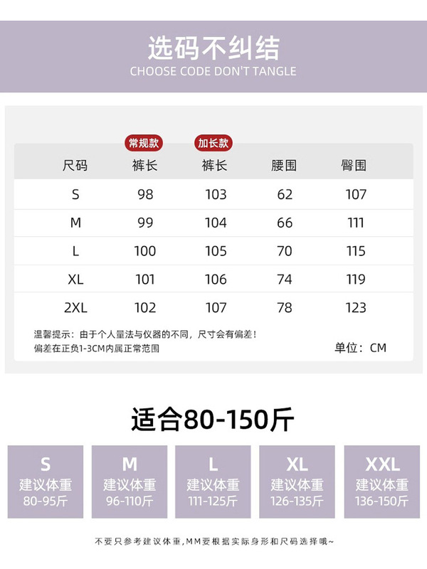 藏青色亚麻苎麻阔腿裤女夏季薄高腰垂感老钱风直筒西装棉麻休闲裤|undefined