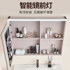 卫浴雷达感应镜前灯 轻奢梳妆台化妆灯 防水防雾洗手台柜顶安装