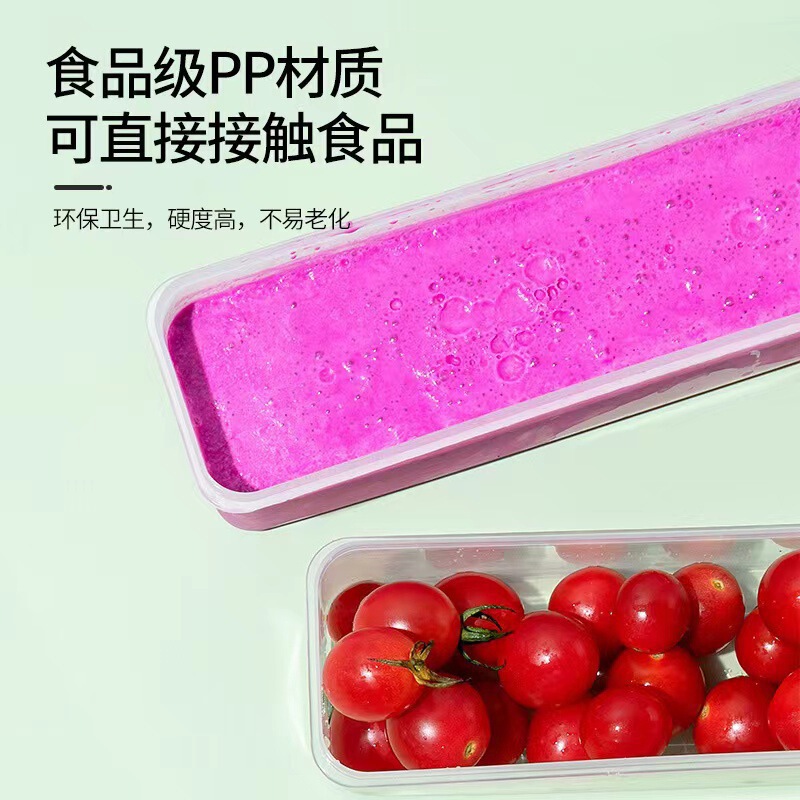 アイスクリーム収納ボックス長方形冷蔵庫キッチン新鮮箱蓋付きヌードル収納ボックスバービー展示ボックス|undefined