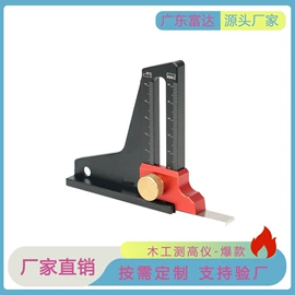 其他匠作工具;影音电器配件;铰刀