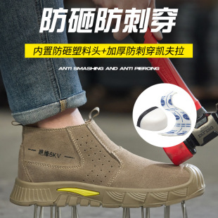 �S�����l늺���ţƤ�Єڱ�Ь�ʹ������^�����ĵ�䓰��^���|����