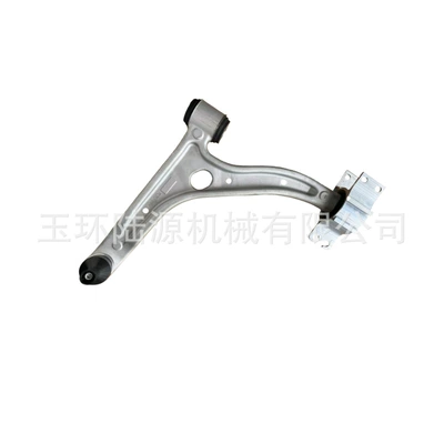 The front swing Front axle