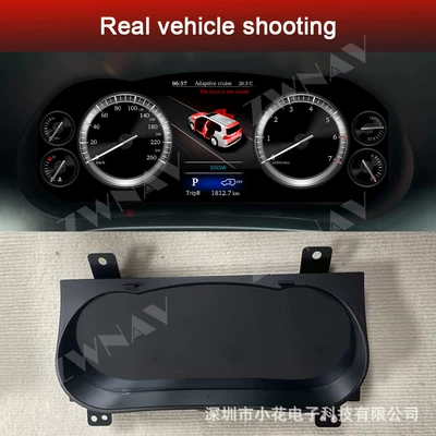Suitable for Toyota Hilux automobile instrument