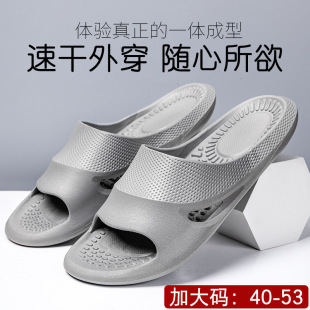 �羳40-53�a��a��ʿ����Ь������������ܛ�����m����Ь�Ƶ��e�^