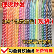 5mmɫͰбyDIYֹKy֙CԴ