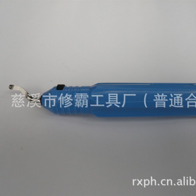供应SHAVEBAR修霸TW1000 BS1010 NB1100铝合金轮毂毛刺修边器