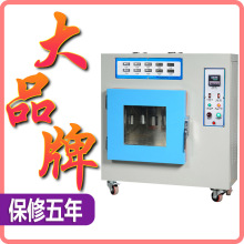 zճԜyԇx zճԜyԇx zԇC뉺݆