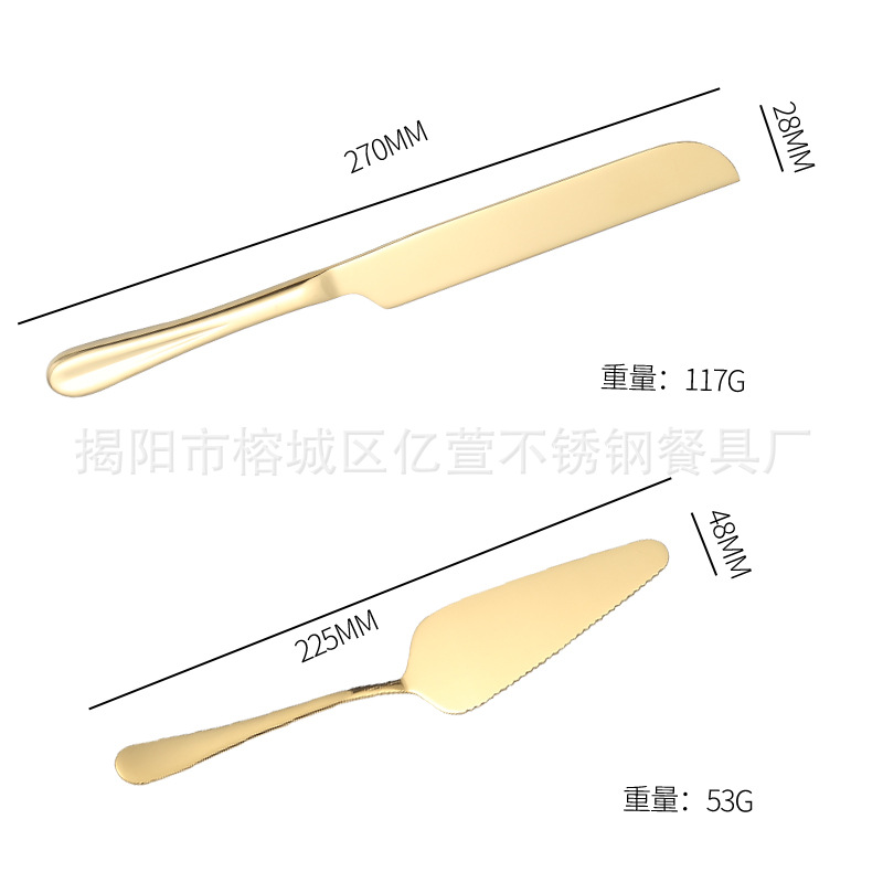 Juego de Cuchillo y Pala para Pastel de Acero Inoxidable para Fiestas y Bodas