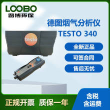 ���Dtesto 340��yʽ��������x