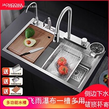 �w���ٲ��N��ˮ�ۼӺ�304���P�ϴ��ش�β�ϴ����ȫ��һ����