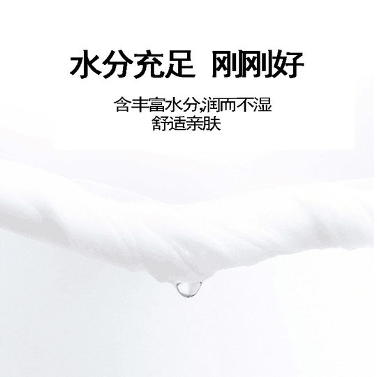 [10 pumping in stock] baby hand cleaning wipes extraction portable small bag supermarket maternal and infant store gift wipes